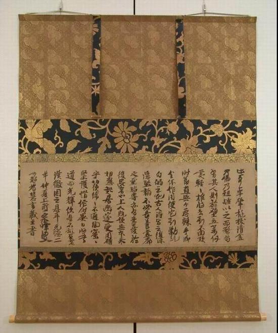 掛け軸の知識 掛け軸の知識 掛け軸の歴史 掛け軸の種類 书道 水墨画