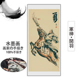 掛け軸 水墨画 中国画 掛軸【三國演義.関羽】四尺四 水墨人物画 で伝統と時価が  融合 国粹芸術で 開運の風水畫 全年中に懸り付けたいていい床間デコレーションの  佳作