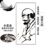 掛け軸  中国画掛軸 【菩提達磨大師】四尺四 水墨人物画 で伝統と時価が融合 収藏級の国粹芸術で 開運の風水畫 全年中に懸り付けたいていい床間デコレーションの佳作