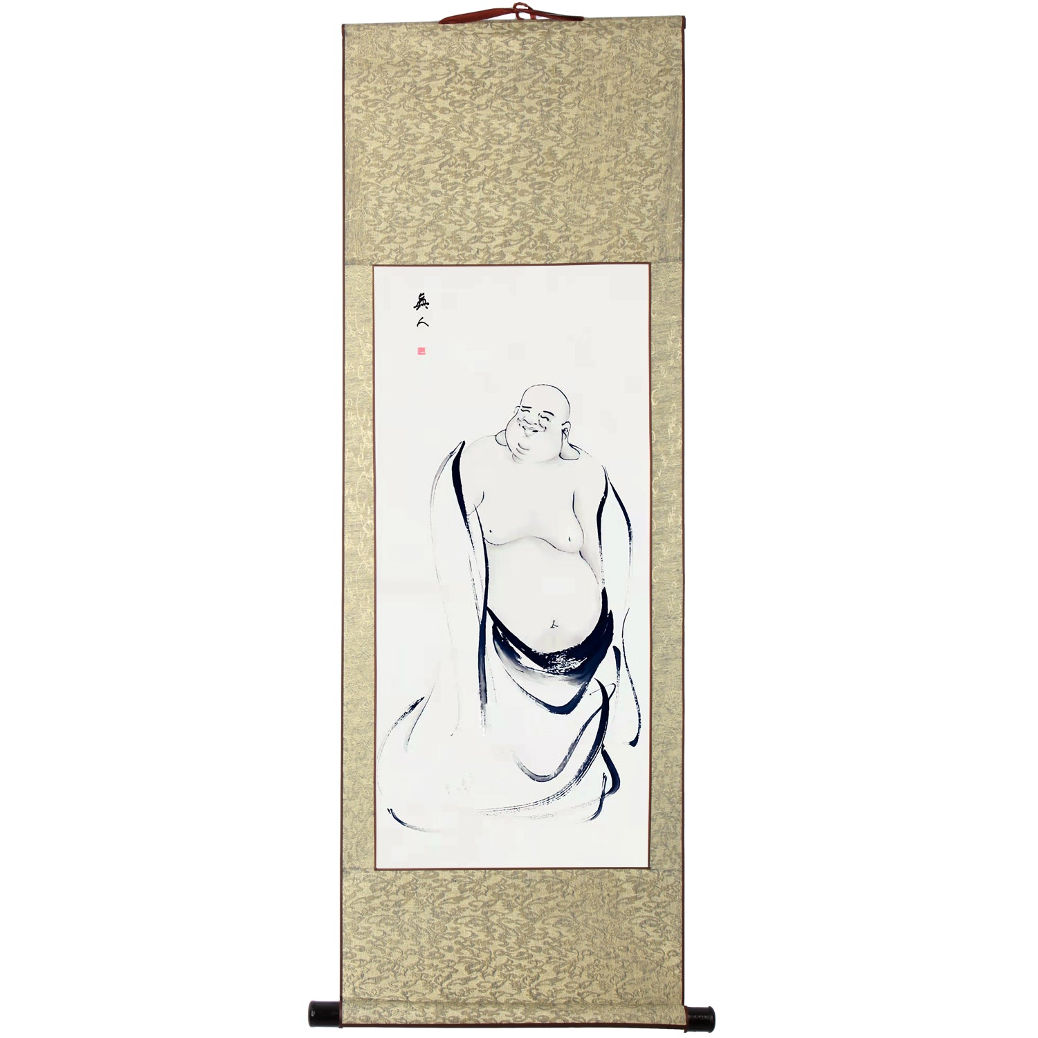 模写] [S8] 春兆「布袋尊童子図」紙本 大幅 仏画 仏教美術 駒遊び 絵画 