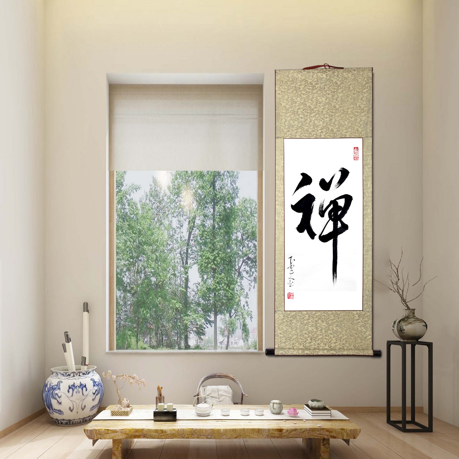 掛け軸 縦軸 条幅 掛け幅 床掛け 書 文字 アンティーク 骨董