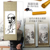 掛け軸  中国画掛軸 【菩提達磨大師】四尺四 水墨人物画 で伝統と時価が融合 収藏級の国粹芸術で 開運の風水畫 全年中に懸り付けたいていい床間デコレーションの佳作