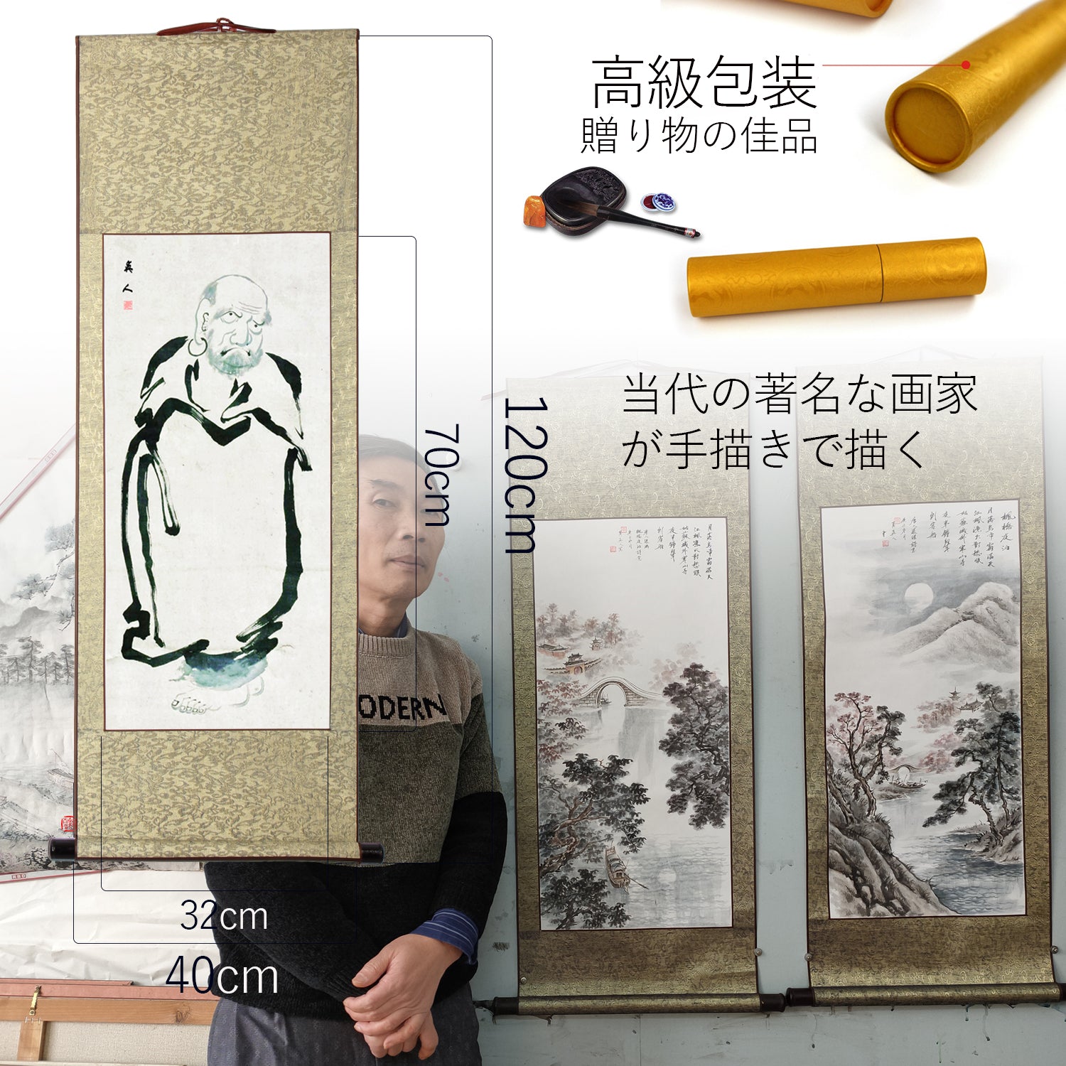 中国古美術・純手描き仕女図三尺画芯・水墨・彩色画・張大千印款・書道品・带水印・書 中国古美術・仕女図三尺画芯・純手描き・工筆・彩色画・仇英印款