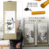 掛け軸  中国画掛軸 【菩提達磨大師】四尺四 水墨人物画 で伝統と時価が融合 収藏級の国粹芸術で 開運の風水畫 全年中に懸り付けたいていい床間デコレーションの佳作