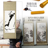 掛け軸  中国画掛軸 【菩提達磨大師】四尺四 水墨人物画 で伝統と時価が融合 収藏級の国粹芸術で 開運の風水畫 全年中に懸り付けたいていい床間デコレーションの佳作